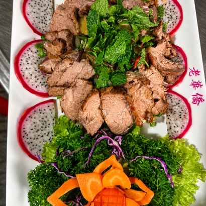 Gỏi Bò Bóp Thấu 